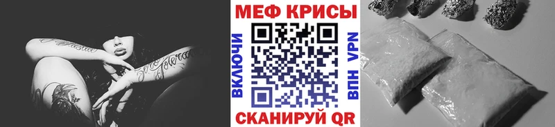 Где купить Сухиничи ГАШИШ Галлюциногенные грибы КОКАИН APVP МЕФ Марихуана Амфетамин
