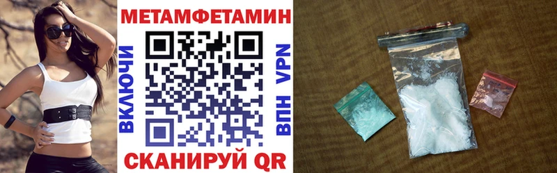 АМФЕТАМИН 98%  Сухиничи 
