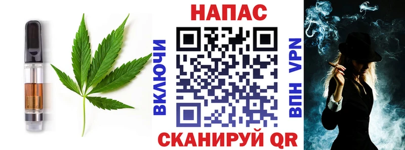 Canna-Cookies марихуана  купить наркотики сайты  omg зеркало  Сухиничи 