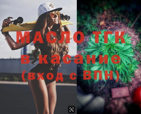 соль ск Алексин