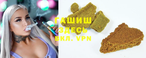соль ск Алексин