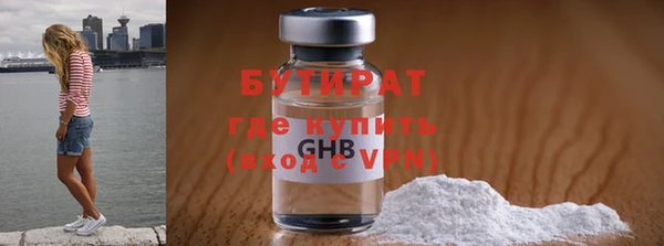 МДПВ Абдулино