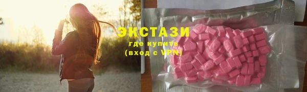 стаф Михайловка