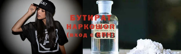 героин Абаза