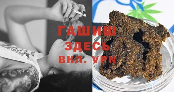 кокаин премиум Алзамай