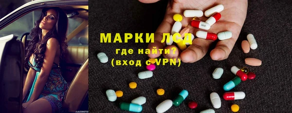 кокаин премиум Алзамай