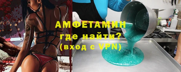 МДПВ Абдулино