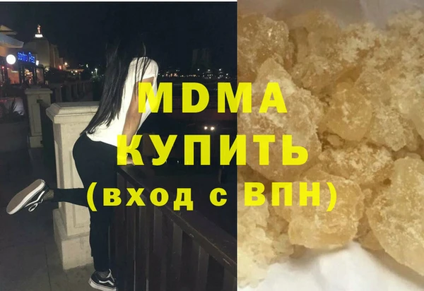 кокаин премиум Алзамай