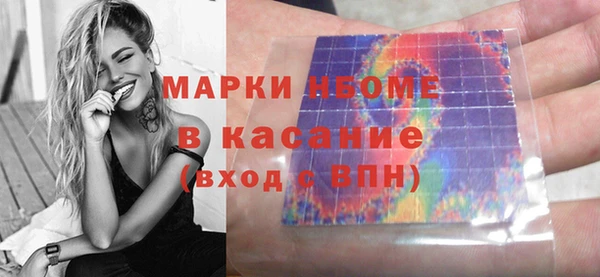 мдпв Абинск