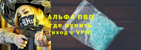 кокаин премиум Алзамай