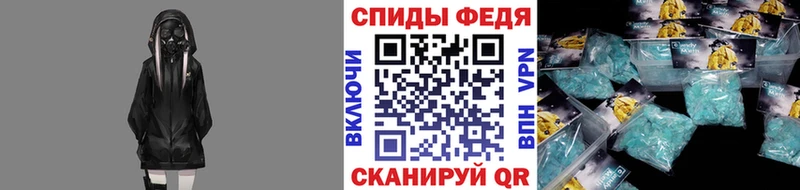 hydra маркетплейс  Сухиничи  Первитин Декстрометамфетамин 99.9% 