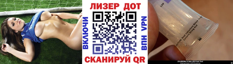 Марки NBOMe 1,8мг  гидра ТОР  Сухиничи  сколько стоит 