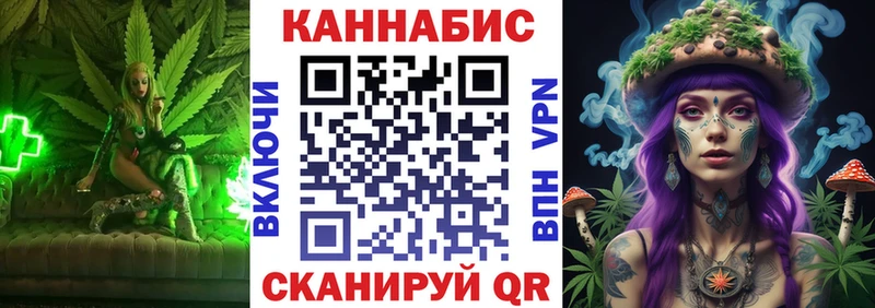 blacksprut сайт Сухиничи Конопля ГИДРОПОН